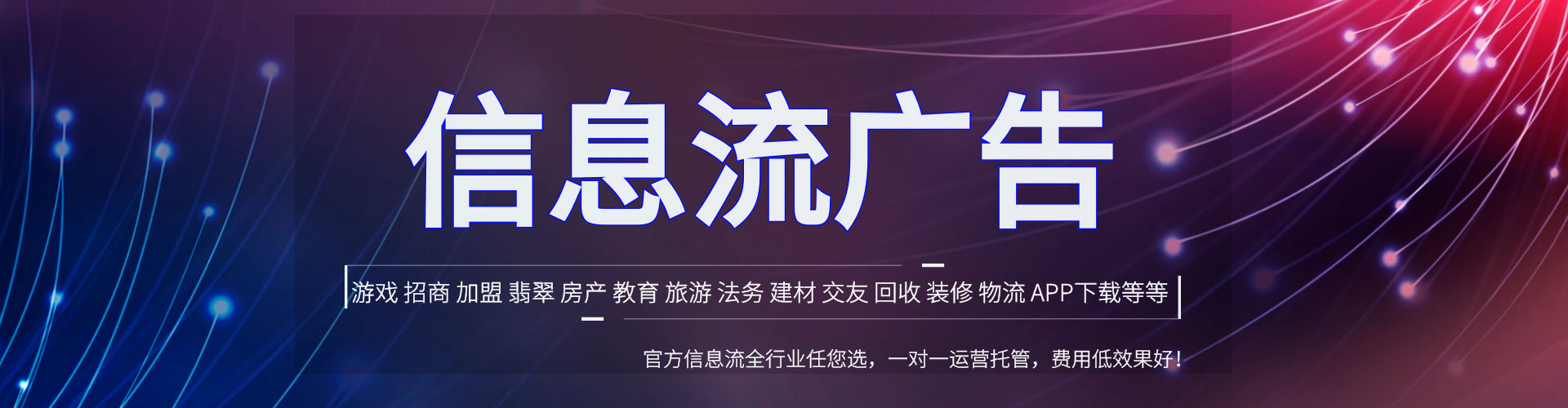 丹江口sem怎么做