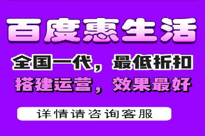 百度SEO推广公司案例解读：优化效果显著